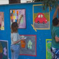 Fessünk álmokat! (2018)